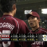 『パ・リーグ [9/15]  西武・菊池雄星初回4失点もおかわり・フェル適時打で同点…規定時間到達引き分け…ソフトB松田1発・カブ先制打&同点打』の画像