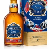 『【イオン限定】「シーバスリーガル エクストラ 13年 アメリカン ライカスク」先行発売』の画像