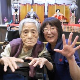 『ひな祭りの由来🎎』の画像