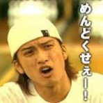 ♠️裏社会活動記録♦️〜横浜アンダーグラウンド〜