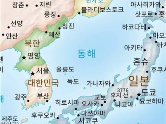 韓国政府が支援するネット暗躍組織、世界地図製作団体に「日本海」を「東海」と書けと圧力