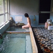 山梨県 下部温泉郷 湯沢温泉 長生館 ☆