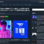 【eスポーツ】日本チーム、『LoL』で韓国チームにめちゃくちゃボコボコにされ、世界の洗礼を受けてしまう…