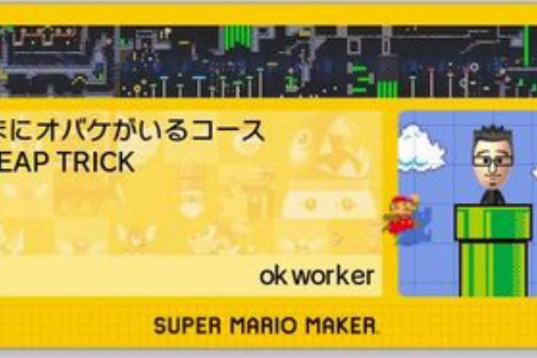 横須賀のおっさんの日々 ポルトガル