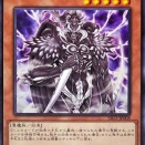 【遊戯王】運営は事前規制を自重しすぎだよ