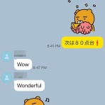 韓国ウリウリ日記