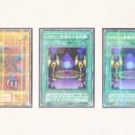 初期遊戯王だいすき：02環境このぴーブログ