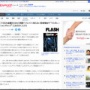 『13日の金曜日』はもう死語！？ 最近の若者は『ジェイソン・ボーヒーズ』を知らないって、マジかよ…