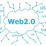 SOFIAの見つめる世界