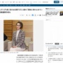 【7.3兆円】三原じゅん子こども相、初の出生数70万人割れに「深刻に受け止めている」 →ツッコミ殺到
