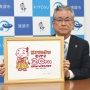 【画像】鳥山明さんの新人時代の「『アラレちゃん』没ネーム」、信じられないほど画力が高すぎると話題に！　すげえええええ