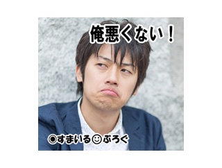 嫁がネトゲで俺以外の連中と楽しそうに遊んでいる姿に嫉妬してしまう。やめてと言ったらなら貴方もやめてと言われた。俺はやめたくない。嫁にだけやめさせる方法ない？