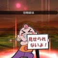 P4gやろうぜ Blog 総訪問者数80万人突破記念 P5rでも最強のスタメンペルソナ決めようぜ