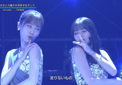 【乃木坂46】アルノ恋しい奴wwwwwwwwwwwwwwwwwww