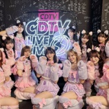 『[イコラブ] 7/7CDTVライブライブ、恒例のサイン書き映像を公開！！！』の画像