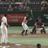 【悲報】日ハム中島卓也さんのオープン戦成績…