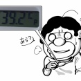 熱が出てひっくり返ってました