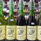 �ذ����磻�����֤ɤ��򡦿���2016�٤β���