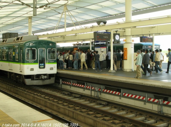 京阪ダイヤ変更詳細がもう公開も、途中駅で取替列車が発生