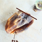 干し柿で和菓子を作る