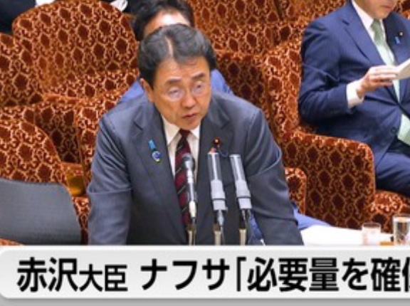 石油危機で工務店倒産ラッシュの可能性 建設現場では箱(建物)は完成したが､シンナー不足で塗装ができず