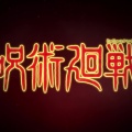 ���������������뤢�ʤ��ء��ڥ���ѥ����ե�����ɡۤȻ������ˡ�Υġ���