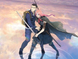 【悲報】果てしなきスカーレットさん、歴史的爆ﾀﾋへ・・・・・・・・・・・・・・