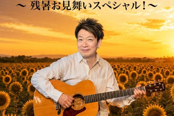 曾我泰久 ファンクラブ会報 Y's Times 2008～2024年 曾我泰久 ファンクラブ会報 Y's Times 2008～2024年 ファンクラブ：曾