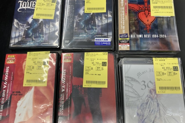 レンタル落ちCD◆ヘヴィメタル◆14枚セット◆まとめ売り◆洋楽◆パンク◆ロック◆ 7fabac04-s.jpg