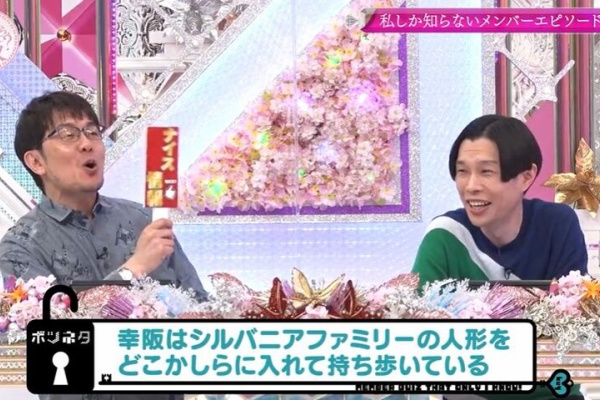 sakuraevo2020 - 幸阪茉里乃