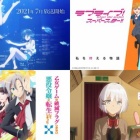 ワンピース 793話 虎と犬 画像付詳細ネタバレ感想 赤犬が中間管理職ww Gac ゲーム アニメ 漫画便 ワンピース 793話 虎と犬 画像付詳細ネタバレ感想 赤犬が中間管理職ww Gac ゲーム アニメ 漫画便