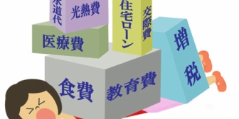 私が入院中で仕事も辞めざるを得なく家計が火の車なのに友人と遊びに行く旦那…そんなお金ないよー