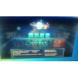 �إ���饤�󥲡���Υ�������¬�äƤߤޤ��������٤β���