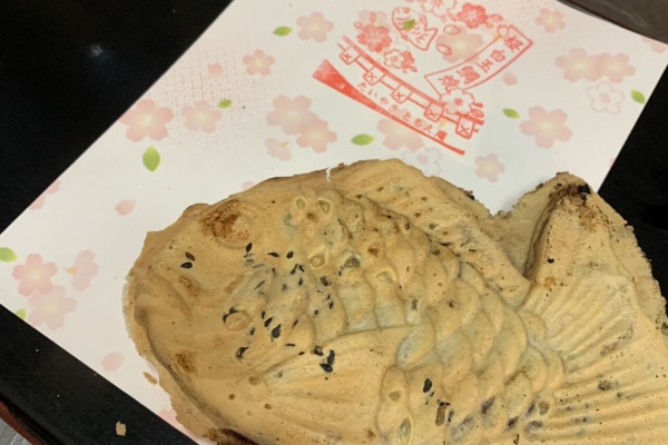 無駄にパッケージに力を入れる店 : たいやき ともえ庵のブログ