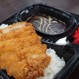 『100時間カレー!』の画像