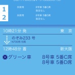 Dr.関塾篠崎4丁目校・西小岩校・市川曽谷校のブログ