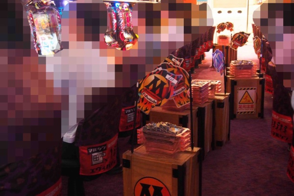 でちゃう 編集部突撃取材 結果報告 マルシン 東刈谷店