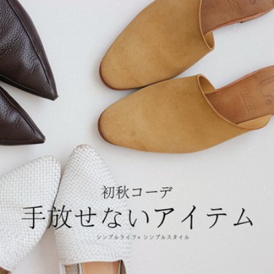 シンプルライフさん専用 Amazon | ナカバヤシ ライフスタイルツール （LIFESTYLE TOOL