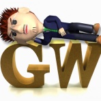 情熱塾　塾長ブログ