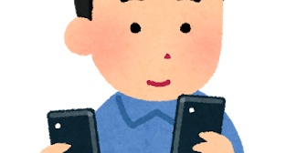 iPhoneからAndroidに乗り換えたらYouTubeめっちゃ見やすくなったわ