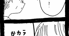 ぜーんぶララのいうとーり501