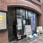 ADHDしばご、株で生きてく。（職場復帰しました）