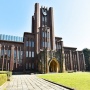 東大入学式の学長式辞「新入生の女性は2割。最初の宿題は構造的差別を知ること」 → 非難殺到