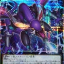 【遊戯王OCG】幻影騎士団の強化で皆に笑顔を・・・