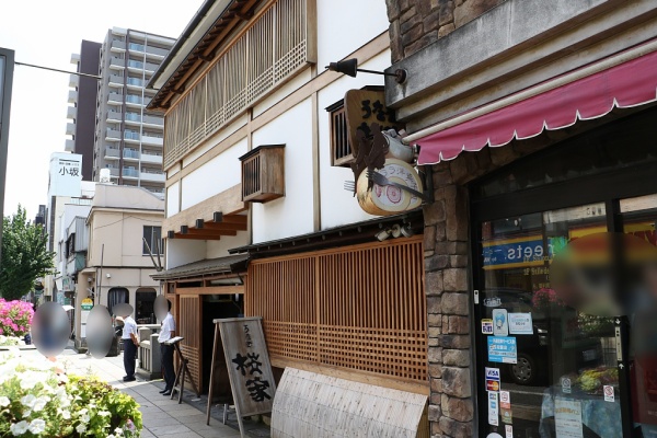 Vaioちゃんのよもやまブログ うなぎ