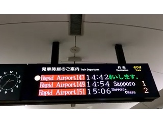 入り浸っては見たいのだが