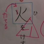 【納得不能】見れば見るほどモヤモヤする画像ください！