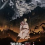 【鳥肌】アニメ『進撃の巨人』最終章ビジュアル、1期のものと比べたら衝撃のカラクリが判明！