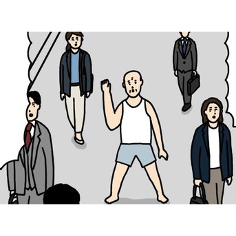 4コマ漫画「東京 丸の内」