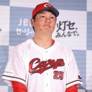 【悲報】 ドラフト上位候補「広島には指名されたくない」